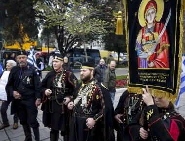 «Θα μιλήσει» ο λαός στο συλλαλητήριο για την Μακεδονία - 2.500 λεωφορεία καθ' οδόν - Γεμίζει το Σύνταγμα (live) (upd)